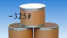 高純碳化硼耐火材料用價格_高純碳化硼耐火材料用廠家_世界工廠網(wǎng)產(chǎn)品信息庫