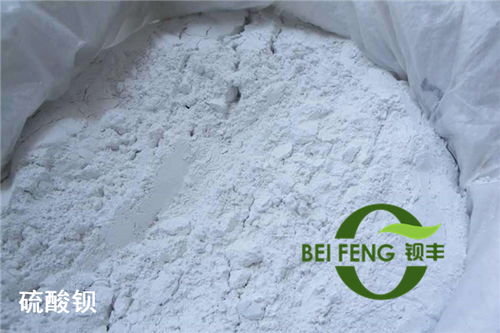 【推薦)肇慶耐火材料用硫酸鋇生產(chǎn)廠家】-