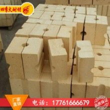  淄博市淄川區(qū)磁村永發(fā)耐火材料廠 主營(yíng) 耐火磚 窯爐磚 硫酸