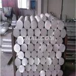 大連華能耐火耐磨材料電話(huà)_中鋁網(wǎng)